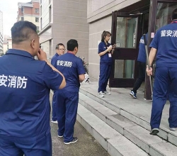 黑龙江消防安全评估哪家好