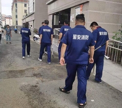 黑龙江消防验收评定价格