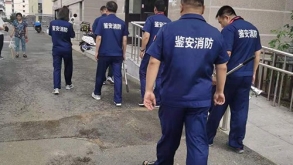 黑龙江消防验收评定价格