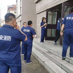 鸡西黑龙江消防安全评估哪家好
