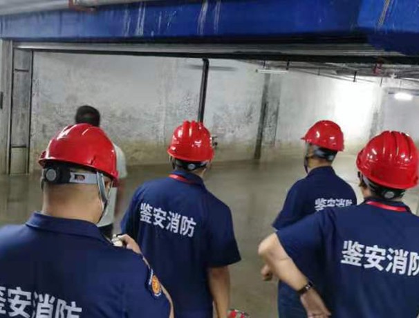 黑龙江消防验收评定